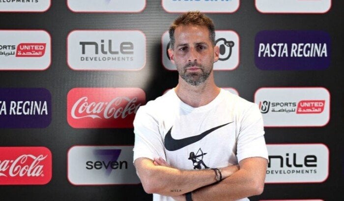 فيريرا يغيب عن المؤتمر الصحفي لمباراة الزمالك والبنك الأهلي في الدوري