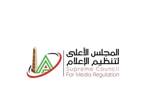 "الأعلى للإعلام يستجيب لشكوى نادي الزمالك ضد مجلة الأهلي"