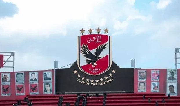 "النادي الأهلي يعيد تنظيم الإدارة تحت قيادة ياسين منصور"