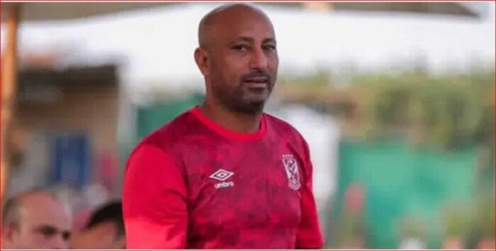 ياسر ريان: تأثير شخصية توروب على الأداء واهتمام لاعبي الأهلي بالظهور الفردي